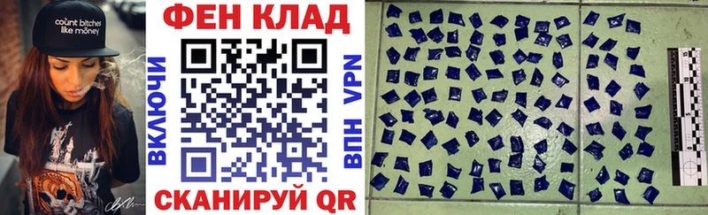 цена   Люберцы  АМФЕТАМИН 97% 