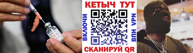 КЕТАМИН ketamine  Люберцы 