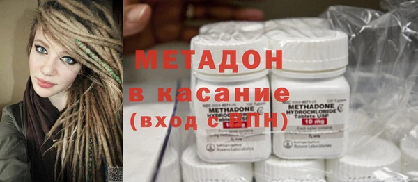 MESCALINE Алексин