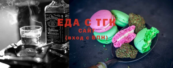 каннабис Алзамай