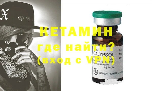 MESCALINE Алексин