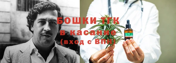 MESCALINE Алексин