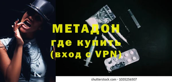 MESCALINE Алексин