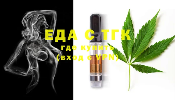 ECSTASY Алексеевка