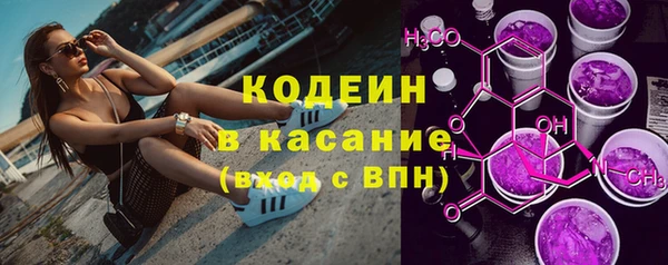 MESCALINE Алексин