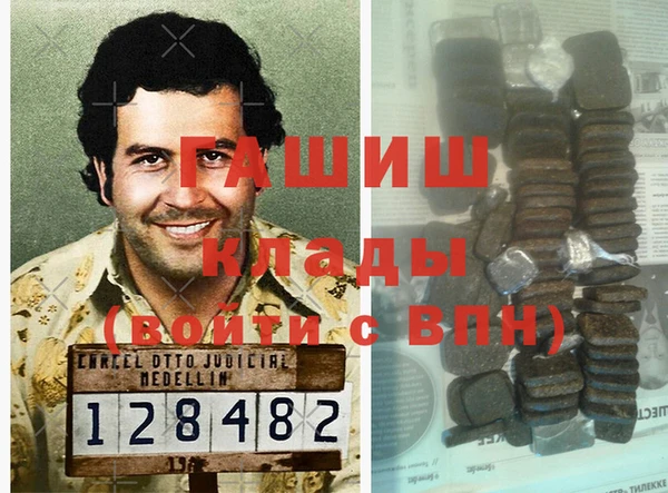 MESCALINE Алексин