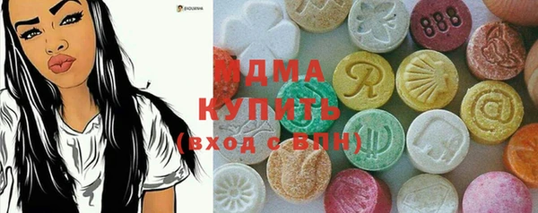 каннабис Алзамай