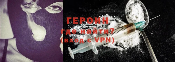 MESCALINE Алексин