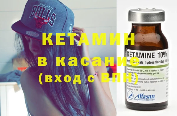 каннабис Алзамай