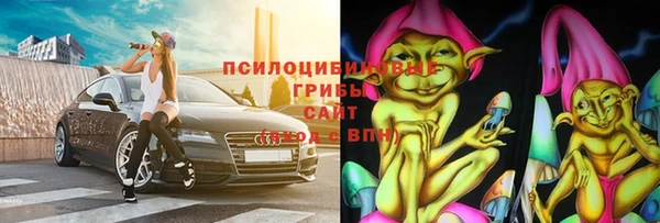 каннабис Алзамай