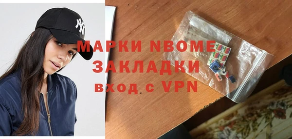 ECSTASY Алексеевка