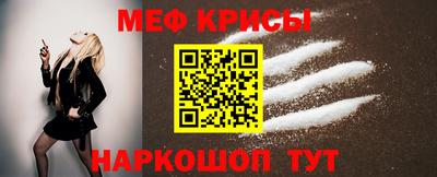 кокаин премиум Кумертау