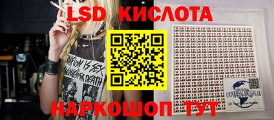 кокаин премиум Кумертау