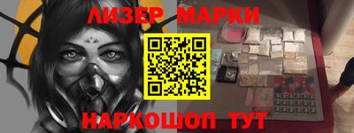твердый Краснознаменск