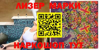 метамфетамин Кунгур