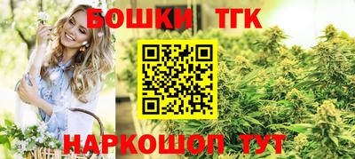 метамфетамин Кунгур