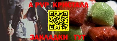 дурь Краснодар