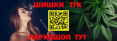 а пвп мука Кулебаки