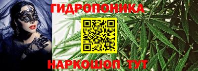 а пвп мука Кулебаки