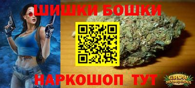 меф Краснокаменск