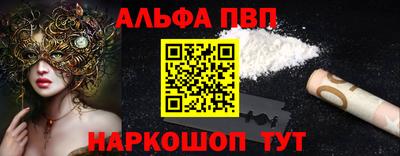 дурь Краснодар