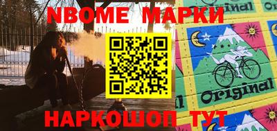 а пвп мука Кулебаки