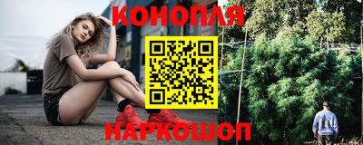 метамфетамин Кунгур