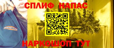 кокаин премиум Кумертау