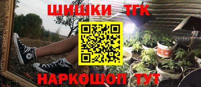 твердый Краснознаменск