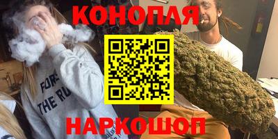 а пвп мука Кулебаки