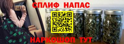 а пвп мука Кулебаки