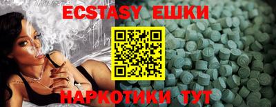 а пвп мука Кулебаки