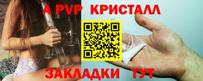 кокаин премиум Кумертау