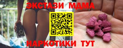 а пвп мука Кулебаки