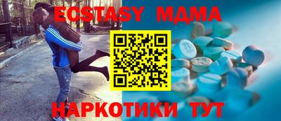 а пвп мука Кулебаки