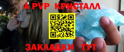 кокаин премиум Кумертау