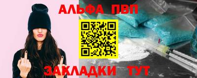 кокаин премиум Кумертау