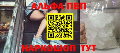 кокаин премиум Кумертау