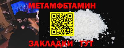 дурь Краснодар