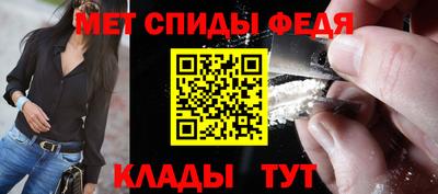 дурь Краснодар