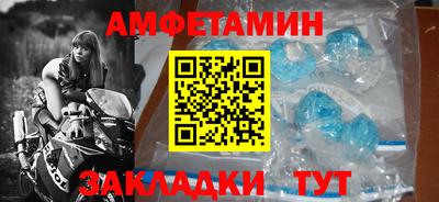 кокаин премиум Кумертау
