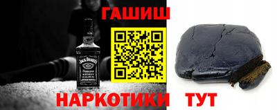 дурь Краснодар