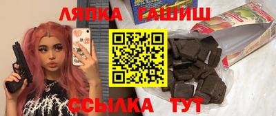 а пвп мука Кулебаки