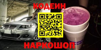 а пвп мука Кулебаки