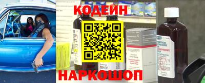 метамфетамин Кунгур