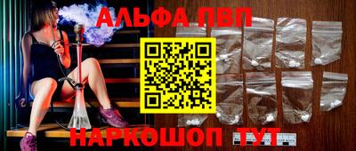 твердый Краснознаменск