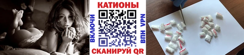Меф кристаллы mega ссылка Люберцы